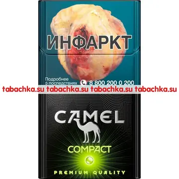 Сигареты Camel Compact Green Сигареты Camel Compact Green